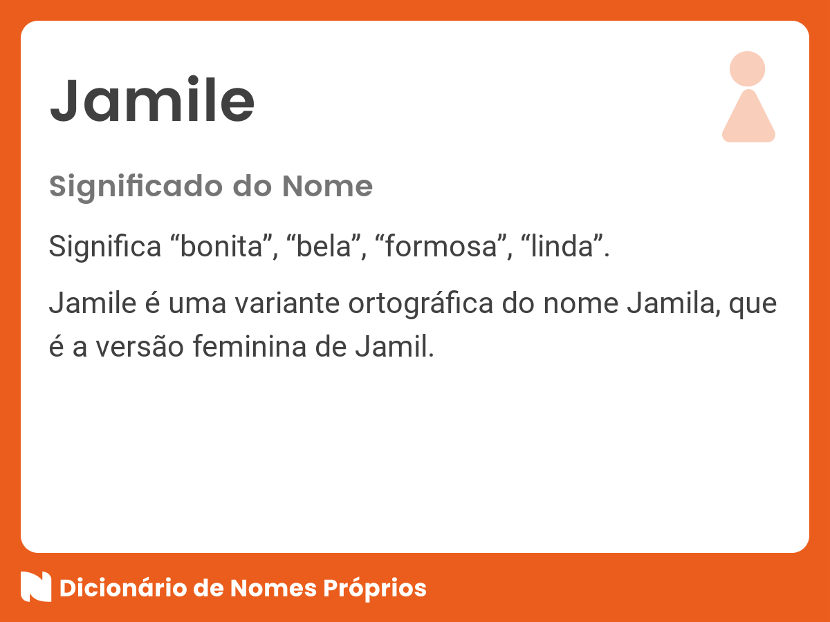 Jamile