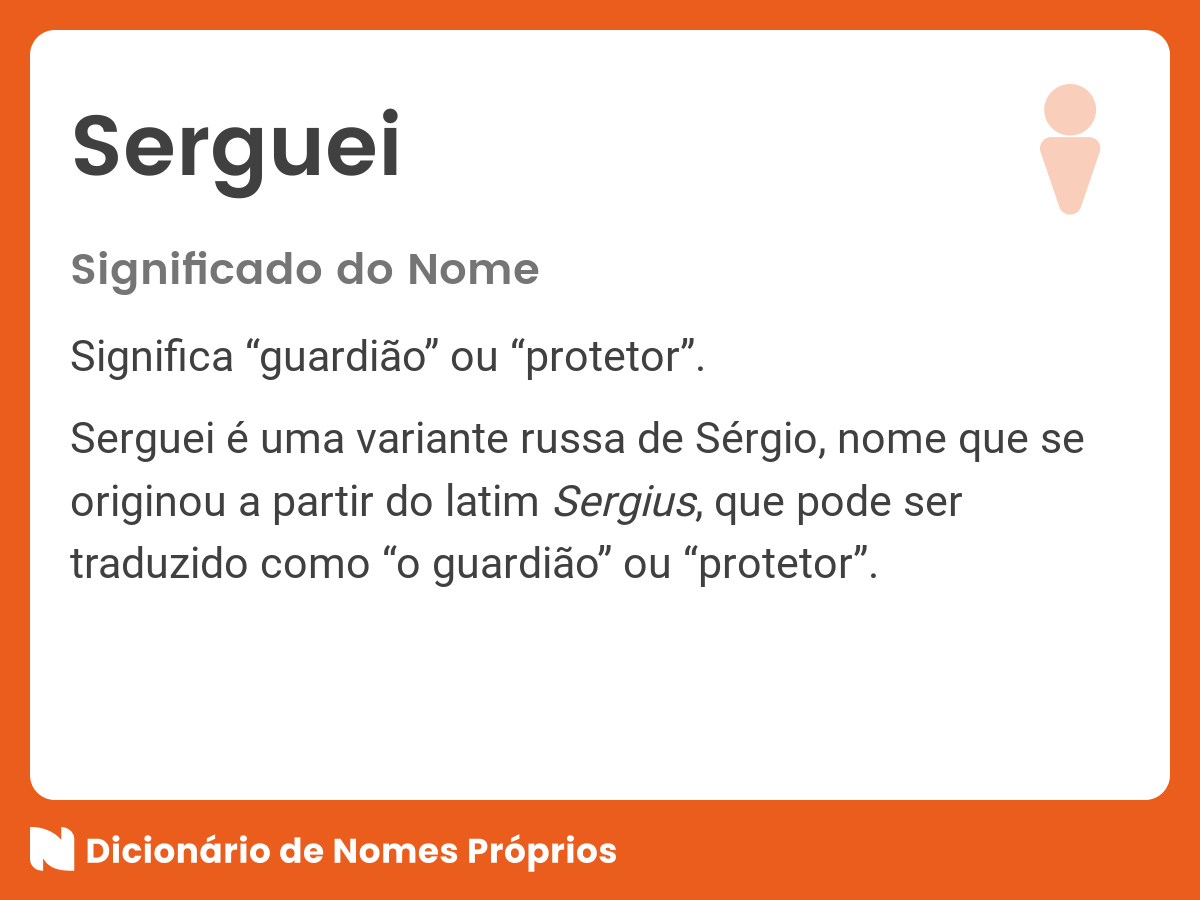 Serguei