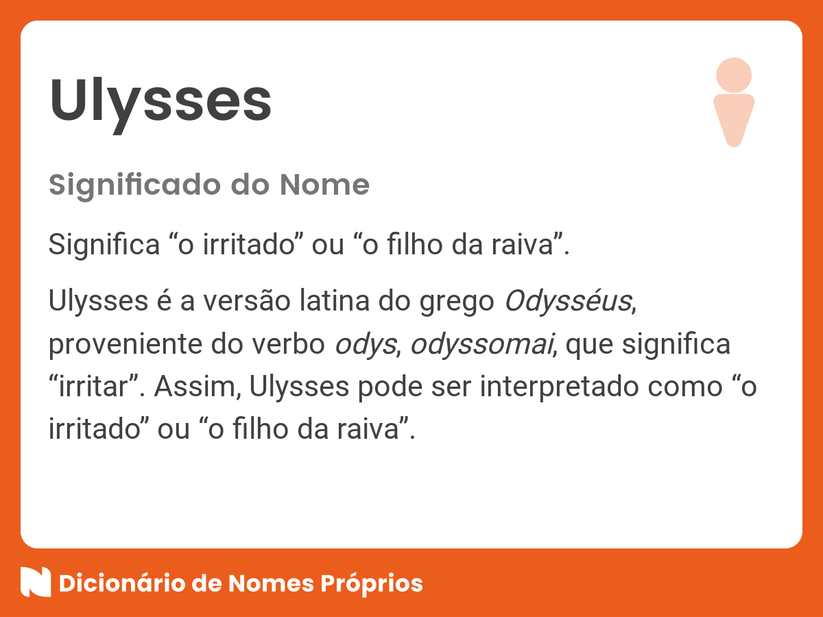 Ulysses