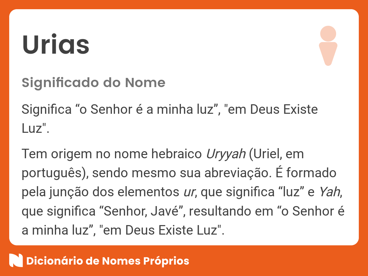 Urias