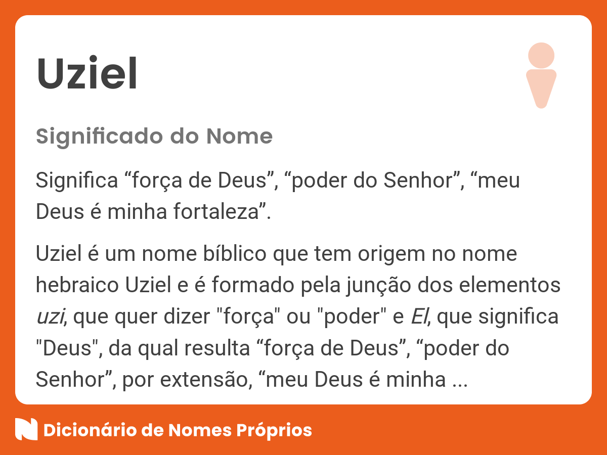 Uziel